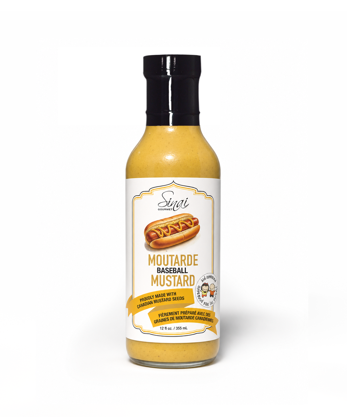 Baseball Mustard